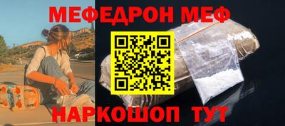 PSILOCYBIN Можга