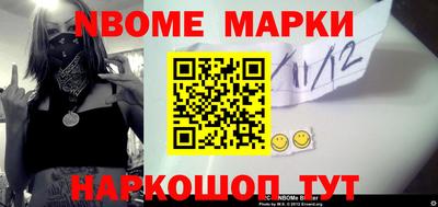 герыч Малоярославец