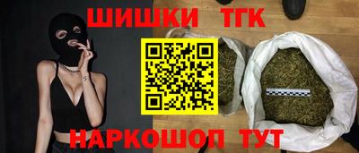 амфетамин Нарткала