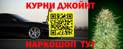 кокаин премиум Наро-Фоминск