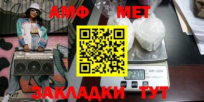 PSILOCYBIN Можга