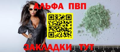 PSILOCYBIN Можга