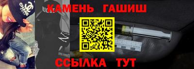 кокаин премиум Наро-Фоминск