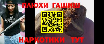 PSILOCYBIN Можга